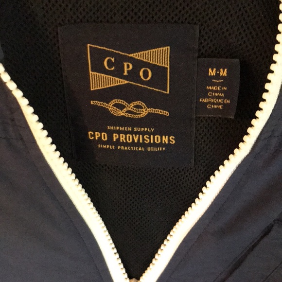 Wind break, retro style - Picture 2 of 3